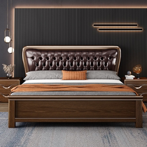 Walnut wood bed 1 8 meters double soft bed modern minimalist light luxury bed 1 5 meters master high box nuptial bed