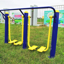 Outdoor fitness equipment outdoor community park Square community sports middle-aged and elderly physical exercise