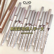 South Korea CLIO Coleo Eyeliner Pen Eyeliner Waterproof Very Fine Black Brown Non-Dyeing Long-lasting Soft Head