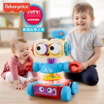 Fisher Baby Four-in-One Play Robot Baby Fun Interactive Physical Development Cultivating Intelligent Early Teaching Toys