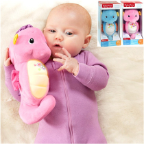 Genuine Fishers audible and visual appeasement for small hippeas newborn babies to teach baby music plush coaxing music puzzle toys
