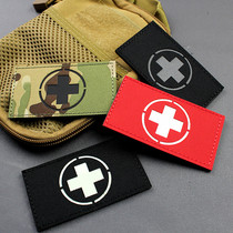 Boutique nylon reflective Velcro rescue chapter clothes badge cross rescue Mark imported face morale chapter armband