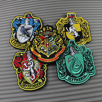 Encrypted Seiko Harry Potter Four College Badges Cloth Sticker Double-sided Velcro Embroidery Velcro