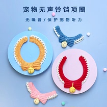 Pet Cat Bell Collar Dog Neck Ring Bow Hand-knitted saliva towel Necklace Small Dog Necklace