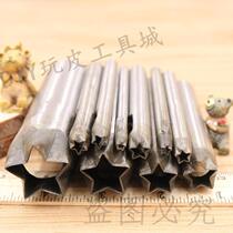Five-pointed star leather hole puncher leather carved leather belt bag shaped flower punch five-star 3-30mm