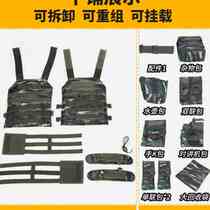 Tiger Spot Tactical Waistcoat Combat Vest Live-action Cs Kit Full Cf Heavy Bulletproof Backcoat Multifunction Training