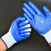  Insulation gloves 380v low voltage 220v electrician special thin electrical insulation gloves anti-static labor insurance industry
