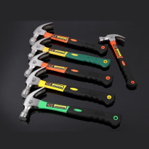 Sheep horn hammer woodworking high carbon steel industrial grade multifunctional special steel construction site nail hammer one-piece forming nail hammer