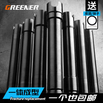 U-shaped electric wrench socket woodworking mountain-shaped opening thick and long outer hexagon socket 24mm plate head 22 sleeve 200
