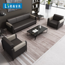 Office Furniture Modern Minimalist Business Reception Office Sipi Sofa Tea Table Combined Fashion Single Trio