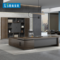 Boss Desk Desk Brief Modern Supervisor Table President Table President Table Large Class Desk Manager Table Single Desk Chair Combination