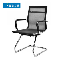 Longshangshu breathable computer chair Home office chair Bow mesh chair Fashion simple conference chair Staff chair boss