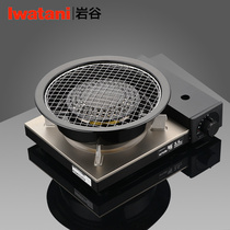 Domestic spot Japan imported Iwatani CB-P-AM3 cassette stove barbecue plate net grilled seafood barbecue plate