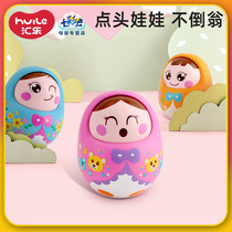 Huile baby toy tumbler 3-6-9-12 months baby puzzle early education 0-1 year old large to 8-7 children