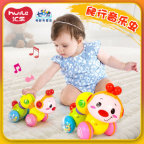 Huile small worm pressing electric crawling caterpillar infants learn to climb 6-12 months baby 1-3 years old toys