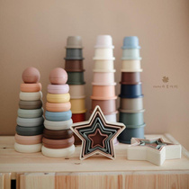 Danish Mushie puzzle stacking music tower cup Rainbow Tower Childrens baby baby early education safety toy