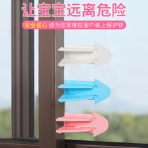 Glass Wooden Door Toilet Floor Casement Window Toilet Aircraft Style Window Lock Push-and-pull Door Lock Shift Door Lock Hook