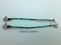 Applicable Dell Dell Inspiron 14-3458 14-3459 15-3558 Power interface Charging port