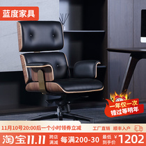 Eames chair light luxury boss chair office chair comfortable sedentary computer chair home study chair reclining executive chair