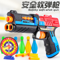Childrens soft shotgun toy gun sucker bullet gun boy soft shotgun battle shooting toy parent-child interactive toy
