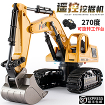 Childrens remote control excavator toy car alloy large engineering vehicle large electric excavator hook model boy