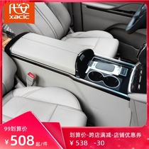 Dedicated to Buick gl8 armrest box Central car refrigerator ES Luzun 653T 652T compressor refrigerator modification