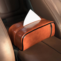 Light luxury car tissue box pumping paper box set Car armrest box Chair back hanging bag Napkin storage bag Car interior car