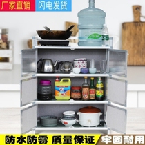 Rust cupboard kitchen cabinet put cai ju household storage cabinets tea cabinet Cabinet glove sideboard locker