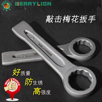 Tap wrench heavy thick ring wrench 24 27 30 32 34 36 38 41 46 48 55 85