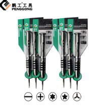 Screwdriver mobile phone repair cross word five star six star plum blossom Y shaped small screwdriver