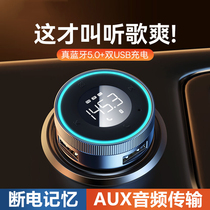 Audi A6L A4 Q3 Q5 TT Mobile Mobile Mobile Mobile MP3 Bluetooth Receiver AUX Converter Adapter