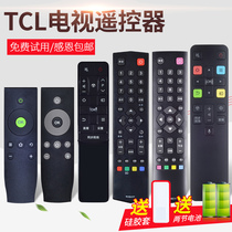  Original ac suitable for TCL Ace LCD TV remote control universal universal infrared voice RC2000C RC260JC14 11 12 13 RC801 L