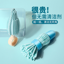 (Recommended by the store manager) shake a bottle brush silicone baby cleaning artifact pacifier brush bottle shabu set