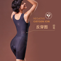 Fragrant Animeman Gauge body one-piece Close-up Hip Bunches Waist Shaping Fat Collection Tummy Postpartum Bodysuit Bodysuit