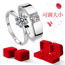 Size wedding ring simulation pair of fashion opening couple ring live mouth wedding ring Wedding day