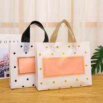 Thickened white polka dot clothing store bag cosmetic plastic tote bag plastic bag gift bag custom LOGO