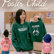 Parent-child 2021 new tide a family of three or four autumn and winter vests reflective bear baby foreign style fried street mother and daughter