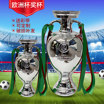 2021 European Cup Football Trophy Model Delaunet Cup Bar Clubhouse Lottery Nightclub Fan Theme Decoration