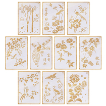 Handwritten newspaper hollow exquisite scene painting template tool material Primary School students pre-drawing tabloid painting ruler pre-drawing ruler