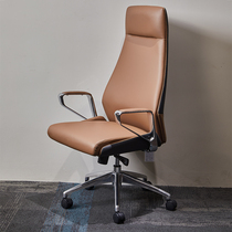 Boss chair home president office chair light luxury class chair leather fashion President chair lifting business computer chair