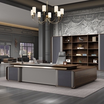Chairman high-grade light luxury boss table President table Simple modern big class table Big gas office boss desk