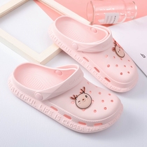 2021 summer new cave shoes women ins tide wear cute Baotou half-drag nurse thick bottom beach slippers women