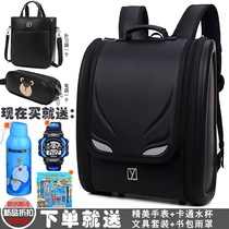 School bag Primary school girl 3-5 grade Japanese waterproof shoulder bag boy cute spine protection load reduction childrens backpack