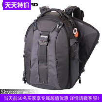 Vanguard Jingjia Skywalker Skyborne45 48 51 53 Shoulder Photography Camera Bag Hot Sale