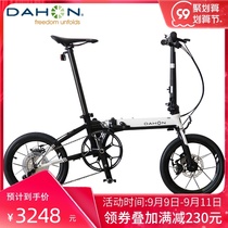 dahon Big Row K3plus16 Inch Mini Ultra Light Variable Disc Brake Folding Bicycle Adult Mens and Mens Bicycle