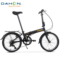 dahon Big Line 20-inch 6-speed aluminum alloy ultra-light folding bicycle for adult men and women student bicycles