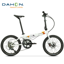 dahon Big Line 20-inch Variable Speed Folding Bicycle Aluminum Alloy Ultra Light Disc Brake Adult Mens and Womens Bicycle