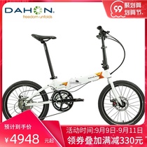 dahon Big Line 20-inch Variable Speed Folding Bicycle Aluminum Alloy Ultra Light Disc Brake Adult Mens and Womens Bicycle