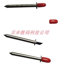 High quality Aike pattern clothing drawing and cutting machine cutter head WEISHI clothing plate Proofing machine blade