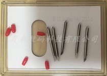 Big head reflective film engraving knife Jiashen engraving machine blade Boyi cutting machine engraving knife head